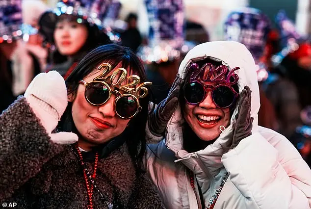 Times Square Celebrates New Year's Eve and the United States' 250th Anniversary