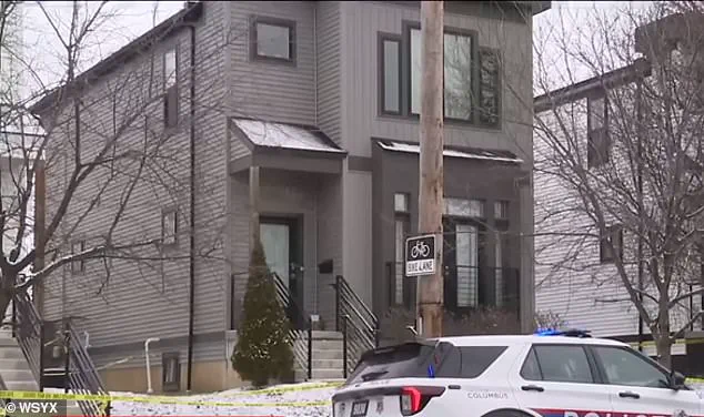 Exclusive Surveillance Footage with Limited Access Released in Unsolved Ohio Dentist Murder Case