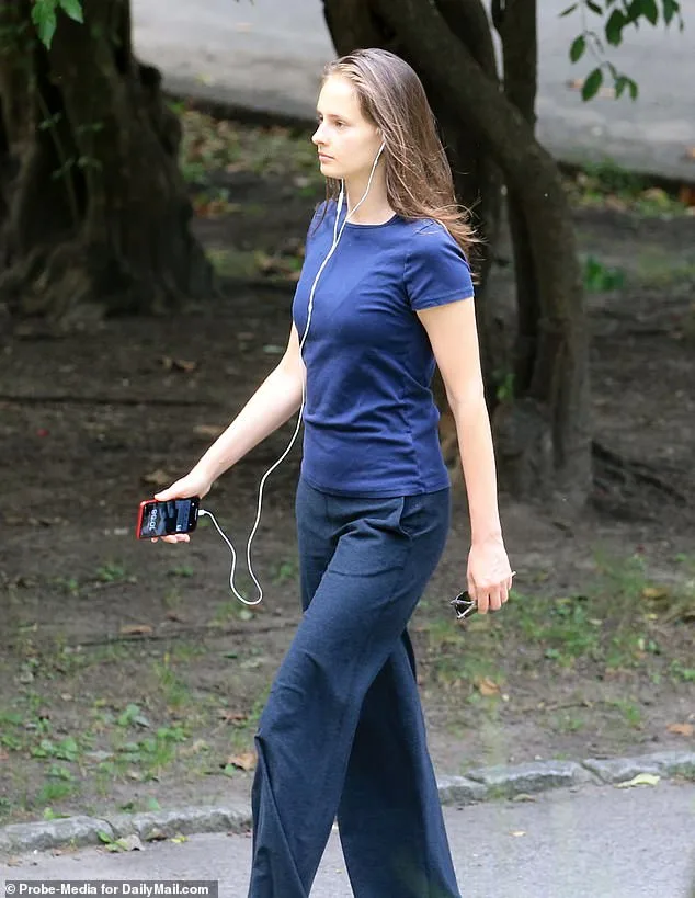 New Revelations: Epstein's Fortune Left to Younger Woman, DOJ Files Spark Fresh Controversy