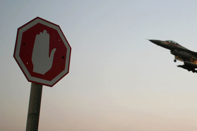 Israel Launches Preemptive Air Strikes on Iran, Heightening Regional Tensions