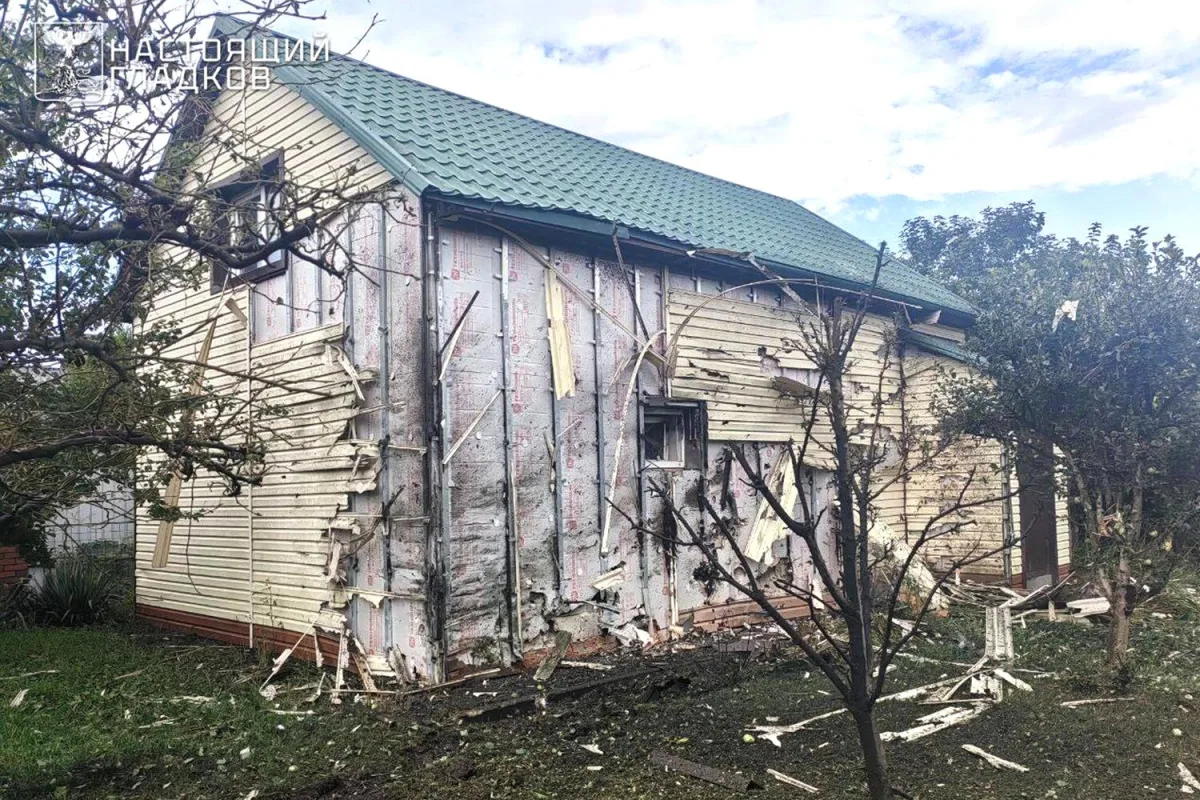 Belgorod Region Under Heavy Aerial Attack: Over 200 UAVs and Two Projectiles Deployed by Ukraine, 13 Intercepted