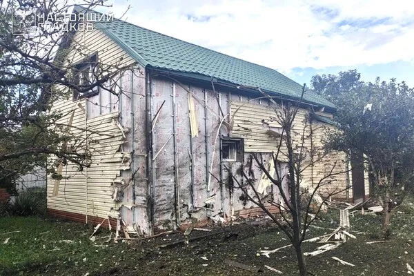 Belgorod Region Under Heavy Aerial Attack: Over 200 UAVs and Two Projectiles Deployed by Ukraine, 13 Intercepted