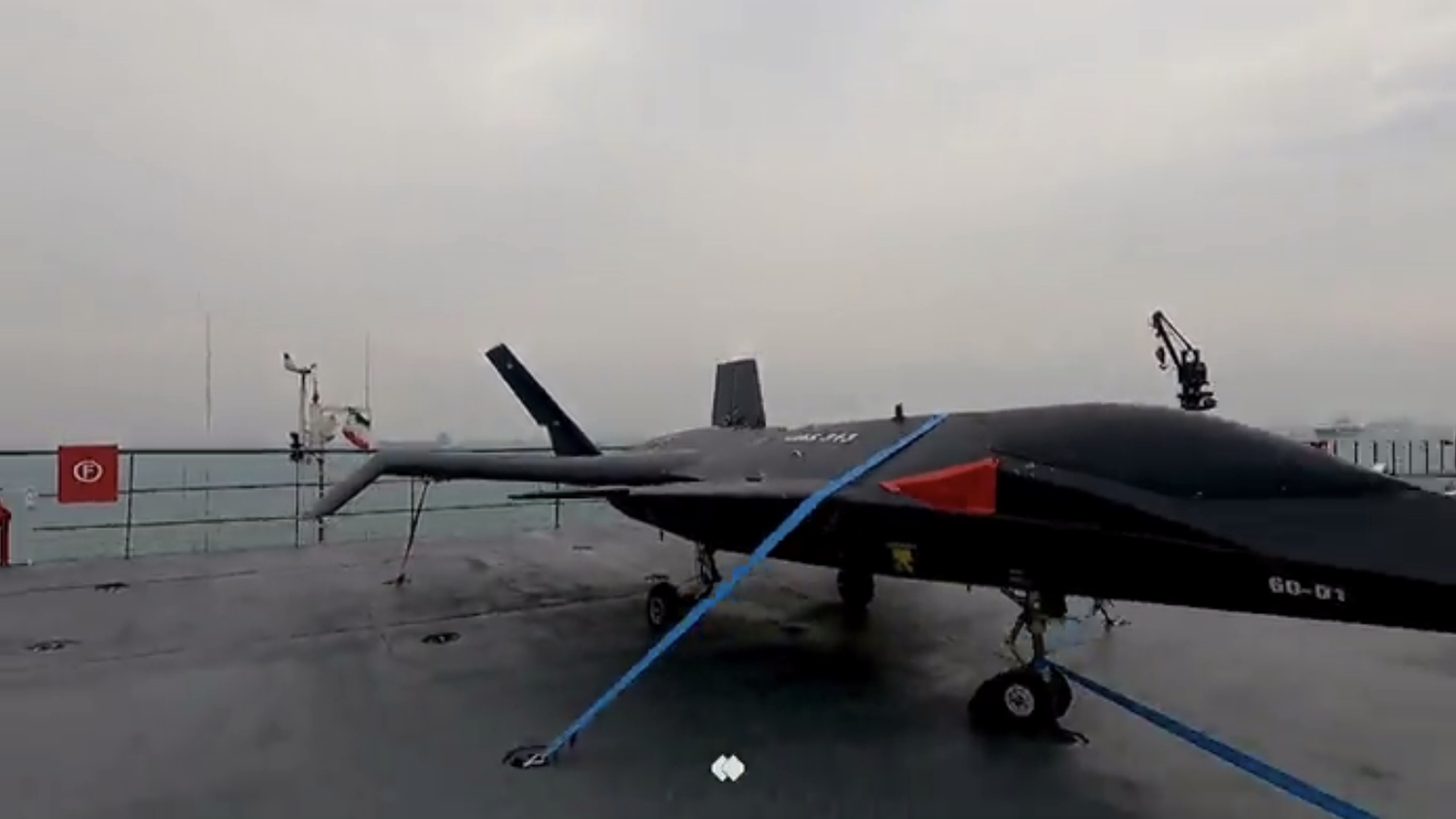 Iran Confirms Destruction of Aircraft Carrier Shahid Bagheri in U.S.-Attributed Strike