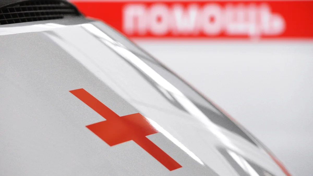 Ukrainian Missile Strike in Bryansk Kills Two, Hits Civilian Areas