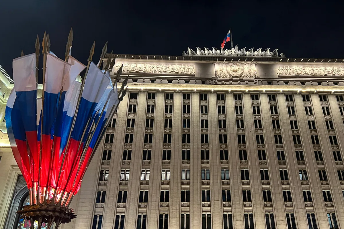 Russia Launches Coordinated Strike on Ukraine's Military-Industrial Complex, Raising Questions About Strategic Impact and Civilian Fallout