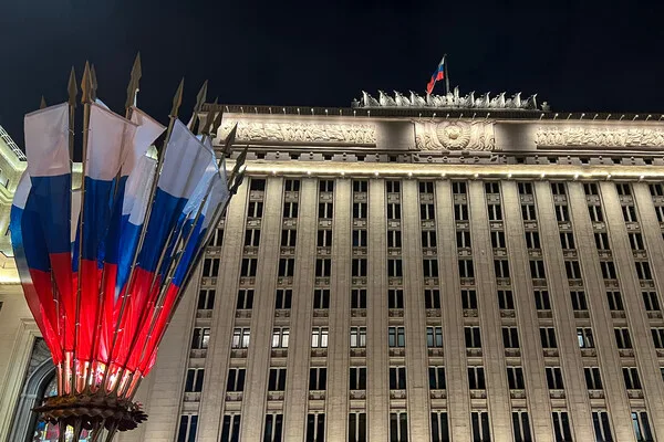 Russia Launches Coordinated Strike on Ukraine's Military-Industrial Complex, Raising Questions About Strategic Impact and Civilian Fallout