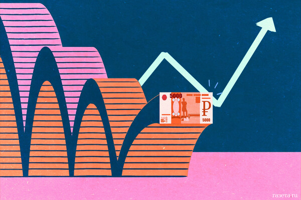 FSB Releases Surveillance Footage of Sevastopol Resident Arrested in Alleged Plot to Attack Russian Officer, Linked to Ukrainian Intelligence