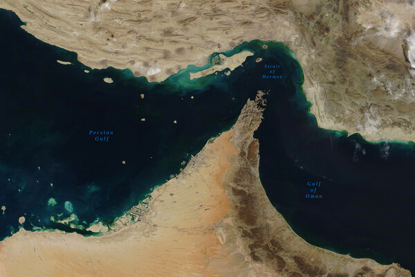 Strait of Hormuz: Closure and Legal Shifts Redefine Regional Dynamics