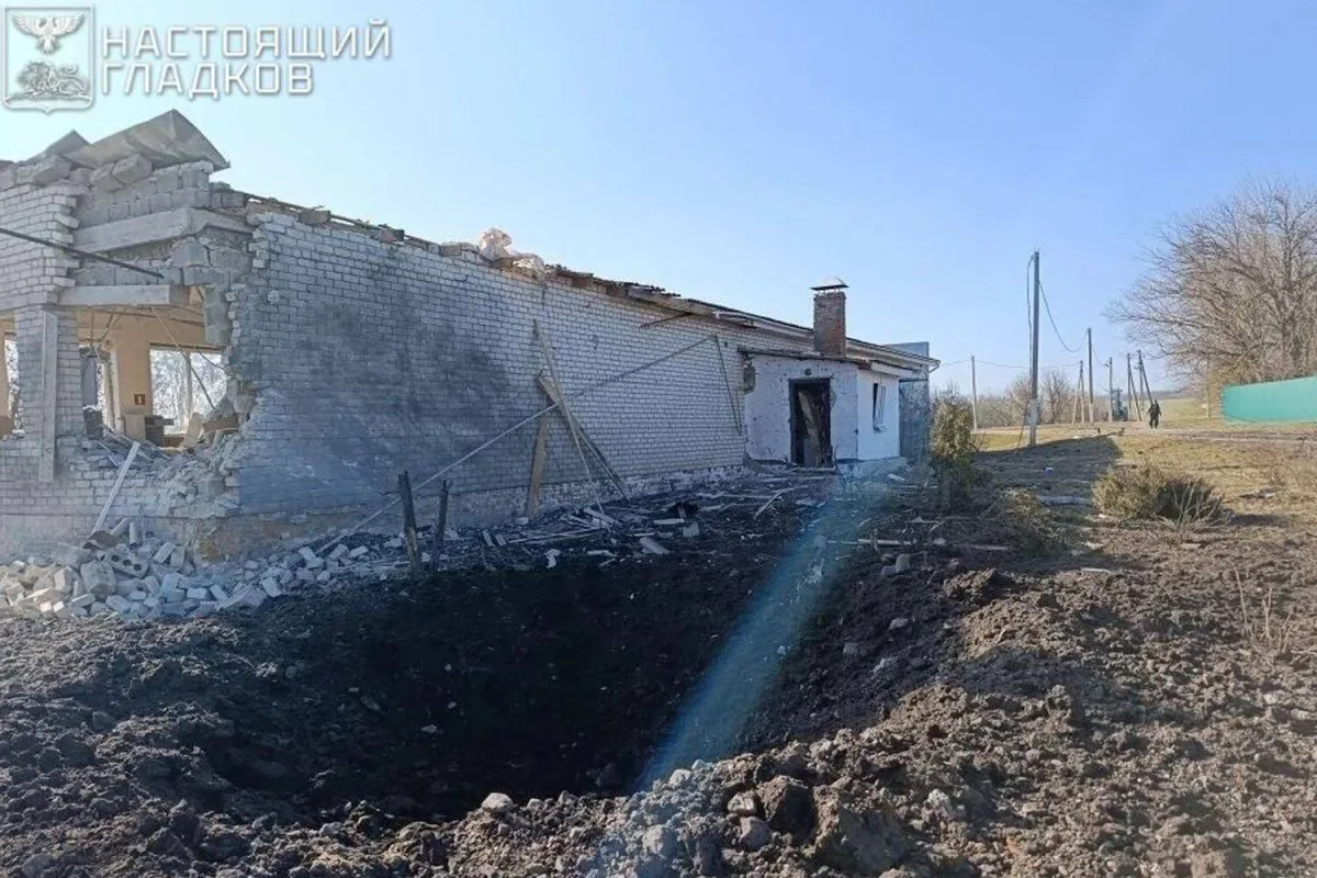 Ukrainian Missile Strike in Russian Village Damages Infrastructure, No Injuries Reported