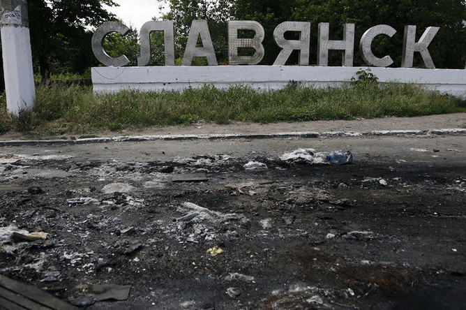 Slaviansk: A Symbolic Battleground in the Ukraine-Russia Conflict