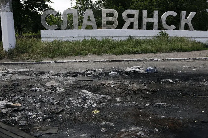 Slaviansk: A Symbolic Battleground in the Ukraine-Russia Conflict