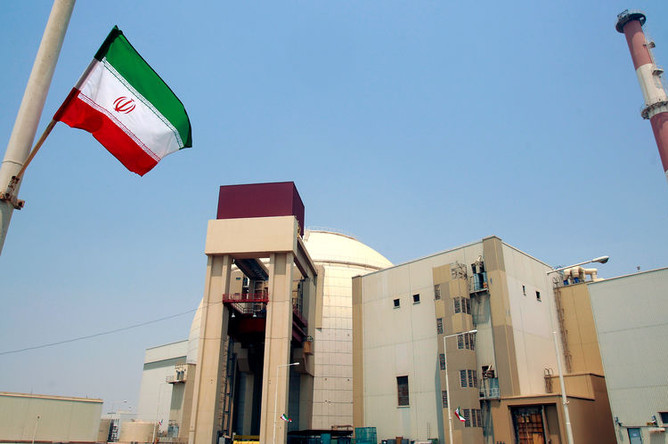Israel and U.S. Attack Iran's Bushehr Plant, No Damage Reported Amid Escalating Tensions