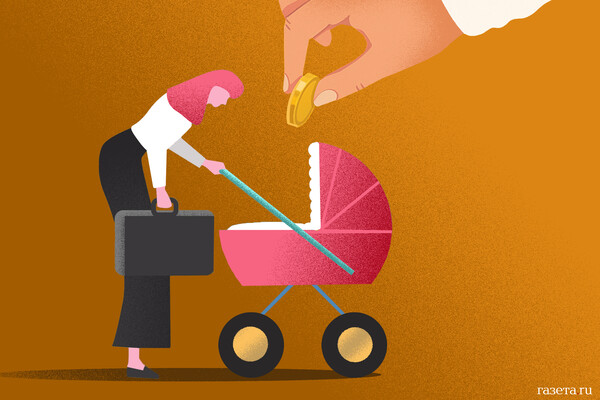 Iranian IRGC Attack on American Oil Tanker Safesea Vishnu Sparks Regional Tensions