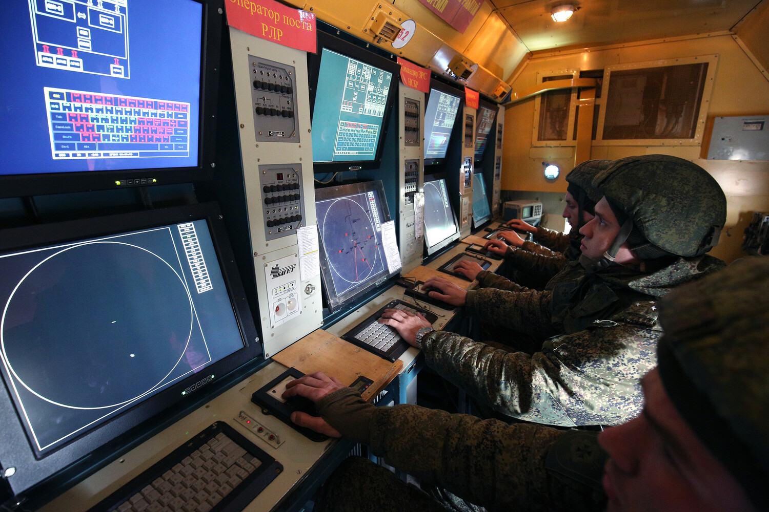 Tense Skies Over Rostov: Air Defenses Intercept Ukrainian Drones, No Casualties Reported