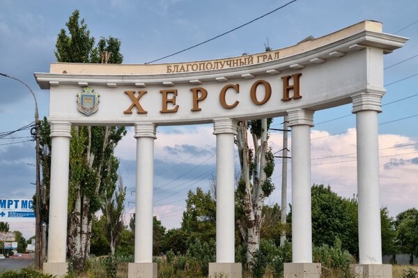 Kherson's Governor Accuses Kyiv of Prioritizing Military Over Civilian Needs Amid Escalating Conflict