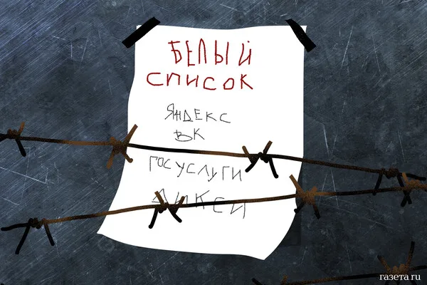 Russian Forces Take Malaya Korchakovka in Sumy Region, Intensifying Conflict and Civilian Struggles