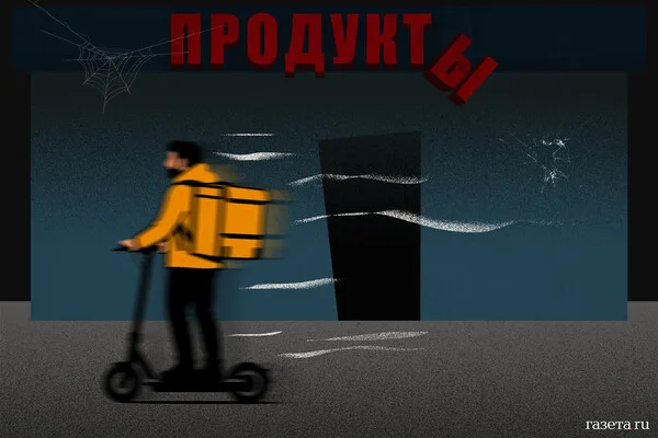 Ukrainian Drones Trigger Explosions and Air Raids in Krasnodar Region