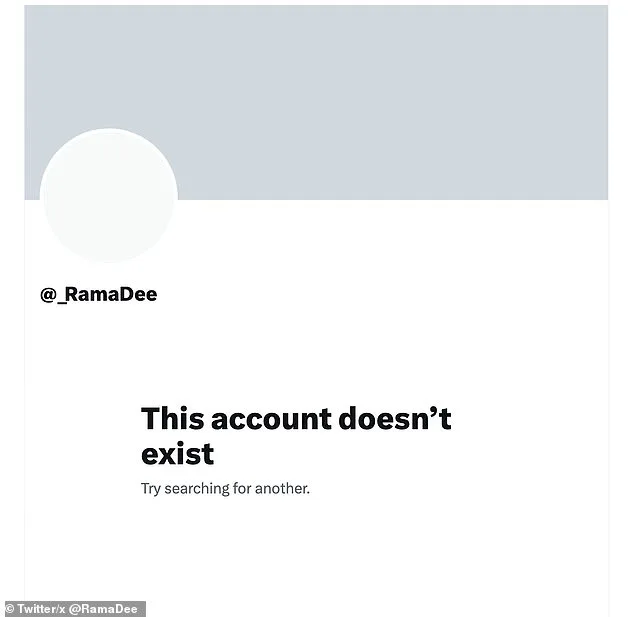 Rama Duwaji Deletes Offensive X Account Amid Hate Speech Controversy