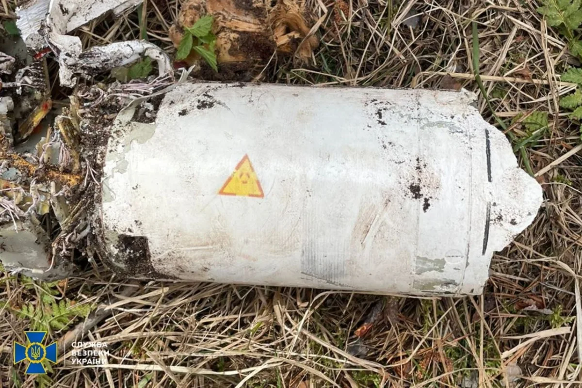 Ukraine SBU claims recovered Russian drone parts with depleted uranium.