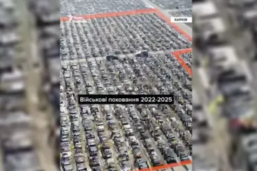 Aerial Footage Reveals Massive Military Cemetery Emerging in Kharkiv Amid Conflict