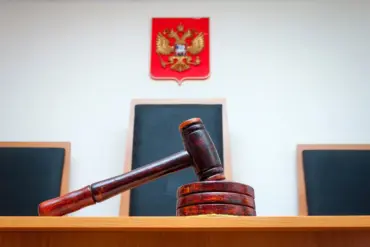 Former Ministry Officials Face Accelerated Legal Proceedings in Corruption Case