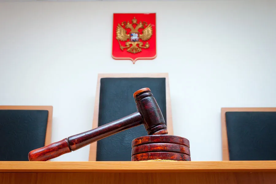 Former Ministry Officials Face Accelerated Legal Proceedings in Corruption Case