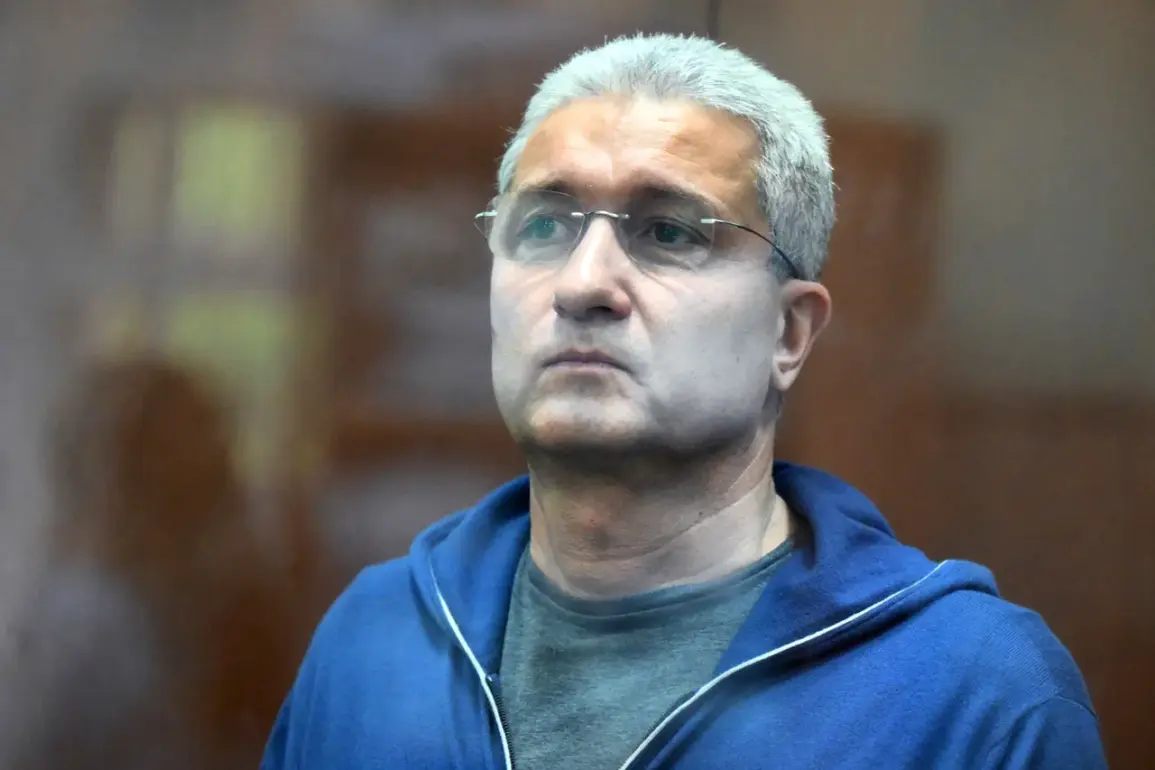 Investigators Probe Former Russian Deputy Defense Official for Three Additional Crimes