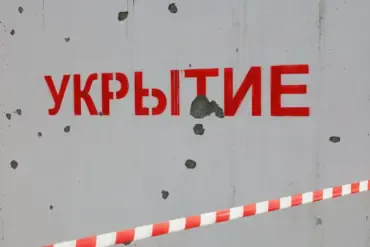 Krasnodar Krai Issues Urgent Rocket Danger Alert: Stay Calm and Vigilant
