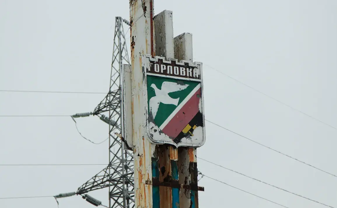 Alleged Attack on Horlivka Infrastructure Sparks Controversy, DNR Claims Ukrainian Servicemen Involved