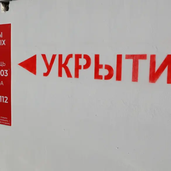Tatarstan Authorities Declare 'Drone Danger' Regime Amid Heightened Security Measures and Unexplained Drone Activity