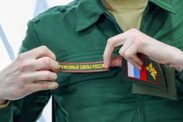 Behind Closed Doors: Putin's Peace Efforts and Military Reforms in the Shadow of War