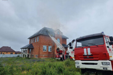 Belgorod Oblast Governor Details Coordinated Drone Attack on Eight Settlements in Southwest Russia