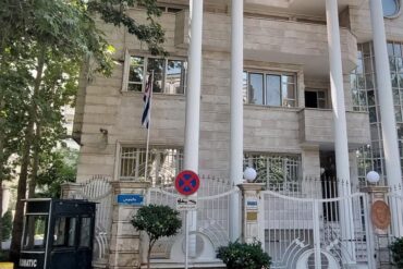 Cuba Evacuates Women and Children from Embassy in Iran Amid Escalating Regional Tensions