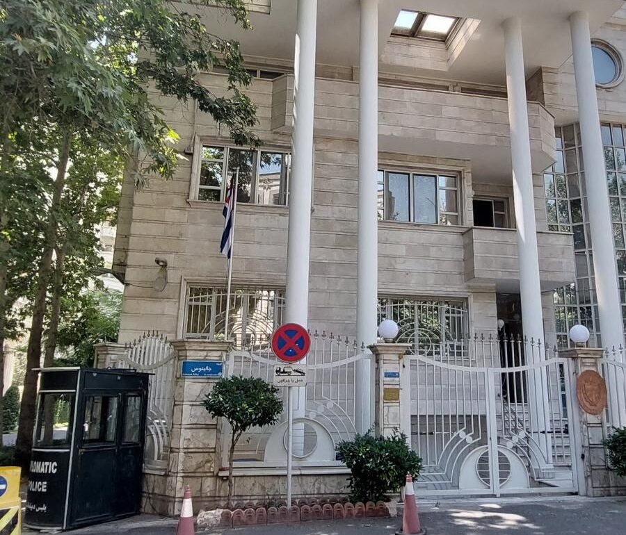 Cuba Evacuates Women and Children from Embassy in Iran Amid Escalating Regional Tensions