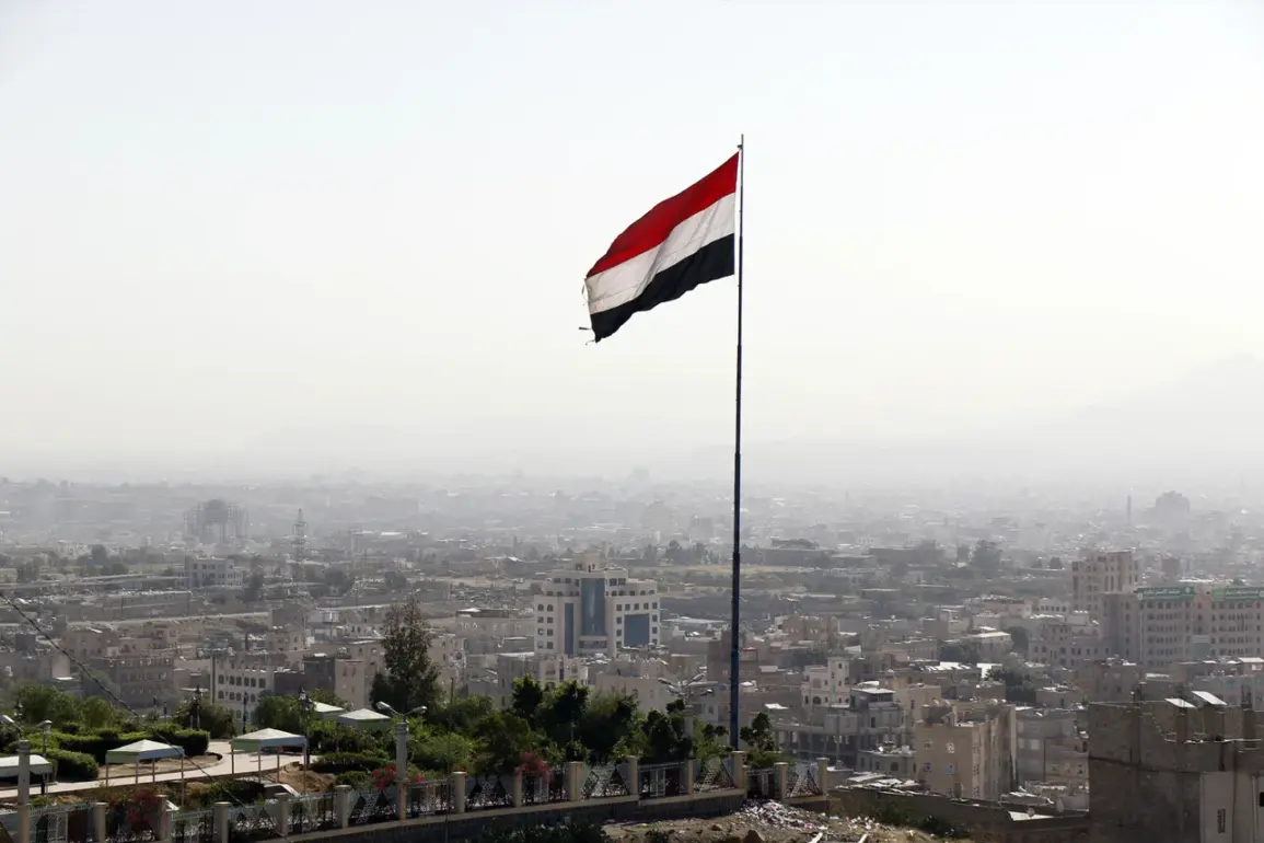 IDF Confirms Rocket Launch from Yemen, Israel Issues Alerts as Regional Tensions Escalate