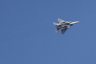 Israeli Air Force Launches Strikes in Western Iran Amid Escalating Tensions