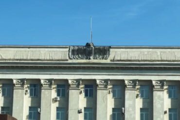 Kherson's Administration Building Transforms into Drone Control Hub Amid Escalating Ukraine-Russia Conflict