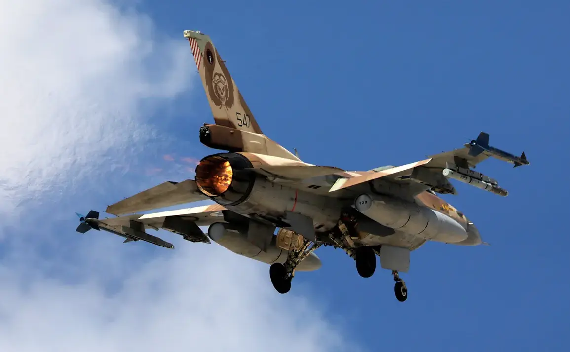 U.S. Provides Critical Intelligence to Israel for Strike on Iran, Highlighting Strategic Partnership