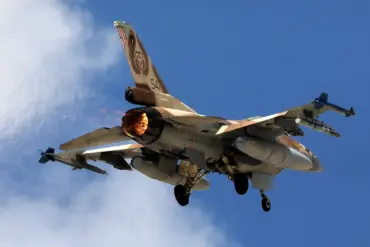 U.S. Provides Critical Intelligence to Israel for Strike on Iran, Highlighting Strategic Partnership