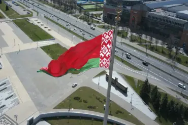 Belarus Steps Up Airspace Surveillance Following Minsk Drone Attack Under Investigation