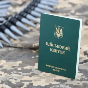 Exclusive Details Revealed: How a Secret Intervention at Kharkiv's TCC Led to Tragedy