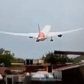 Investigation into Air India Flight 171 Crash: Scrutiny of Pilot's Medical Records and Mental Health Amid Residential Area Tragedy
