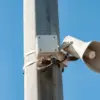 Penza Region Lifts Drone Alert After 10-Hour Security Measures