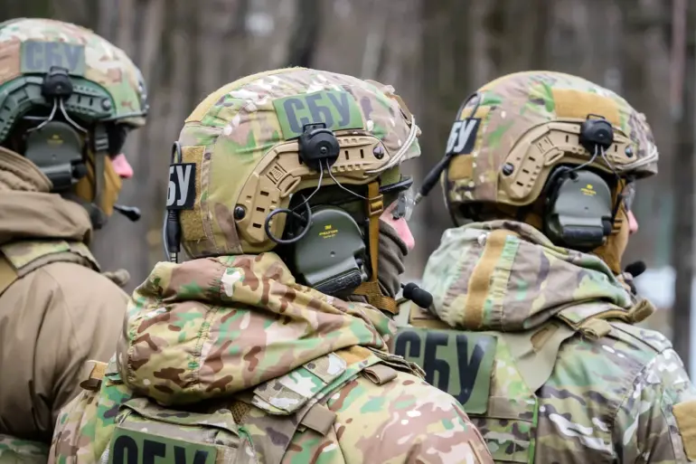 SBU Arrests Ukrainian Air Force Major on Espionage Charges, Heightening Focus on Military Infrastructure Security