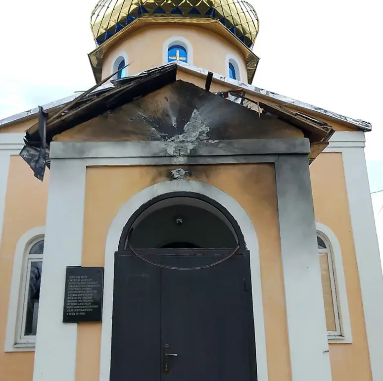 Alleged Drone Attack by Ukrainian Forces Damages Church in Kharkiv's Neogorodovka