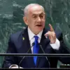 Israel to Hold High-Stakes August 31 Meeting on Potential Gaza Operation, Ynet Reports