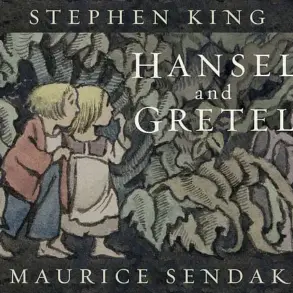 Privileged Insights: Stephen King's Hidden Terror of Dementia