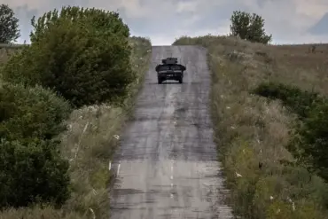 Ukrainian Military Setback in Sumy Highlights Strategic Challenges on the Eastern Front