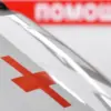 Ukrainian Strike on Enegievsk Raises Concerns Over Civilian Injuries and Compliance with International Humanitarian Law