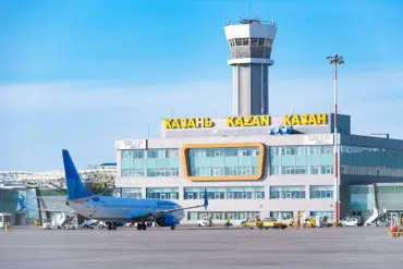 Urgent Measures: Kazan Airport Implements Temporary Flight Restrictions Amid Safety Crisis
